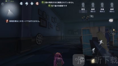 第五人格白沙疯人院有什么有利位置 白沙疯人院如何走动