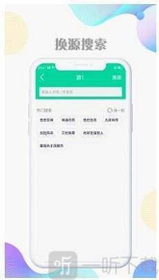 顶点全本免费小说