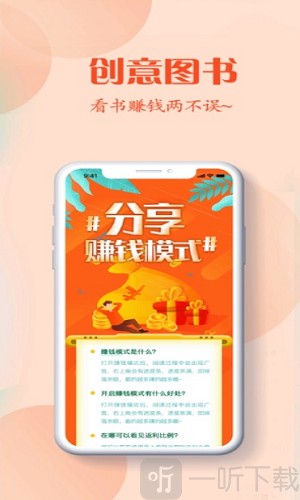 八零网小说