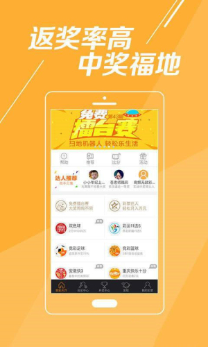 最新双色球绝杀一红