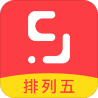 排列五走势图专业版带连线