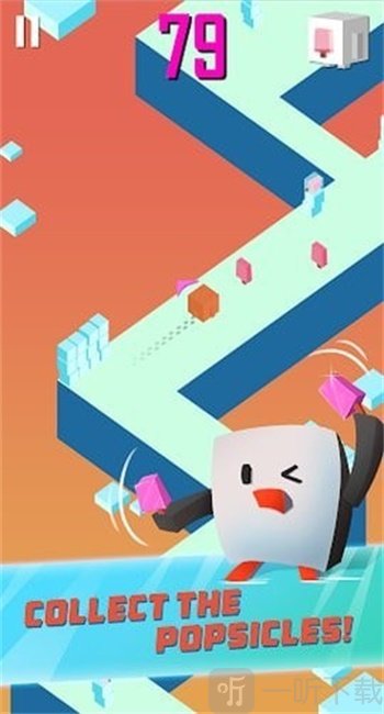 IseeWalls