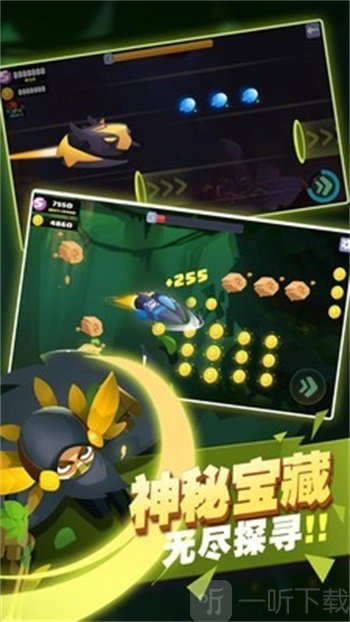 星际射手