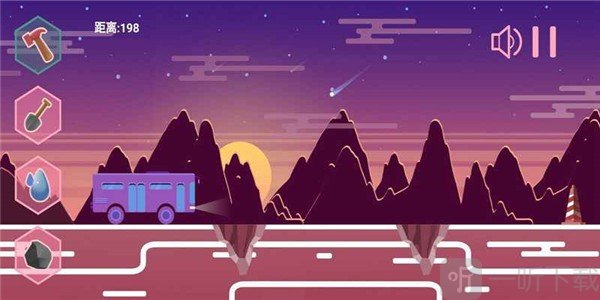 回家的路