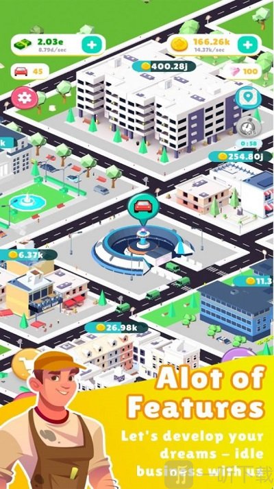 城市建设者大亨