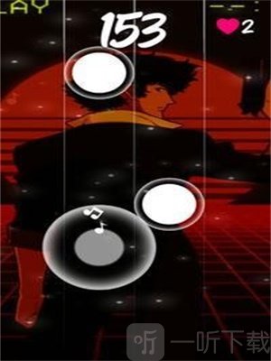 我要走多远