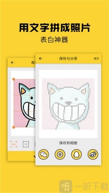 瓦格相机