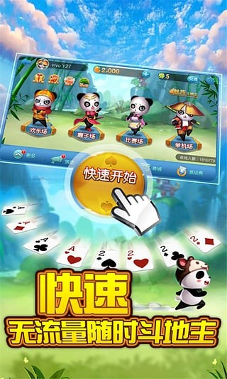 一木棋牌老版本2018