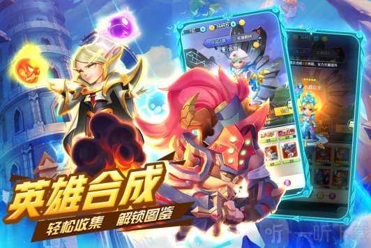 暗黑之城