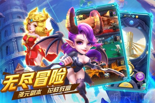 暗黑之城