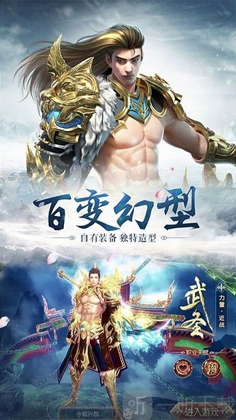 绝世逆缘