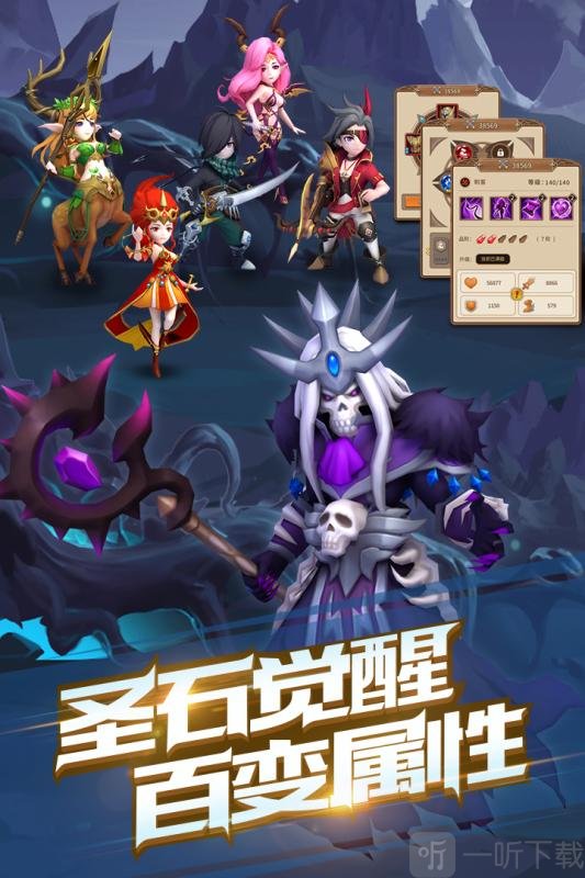 魔法学徒的一天抖音版