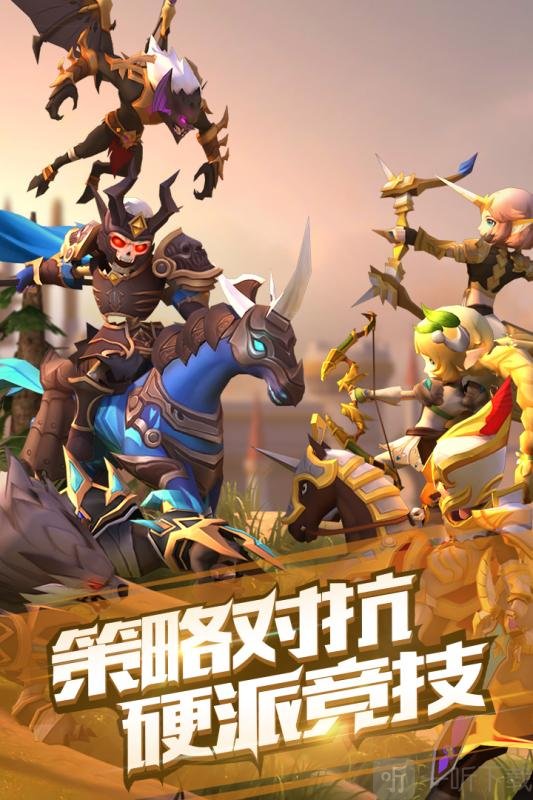 魔法学徒的一天抖音版