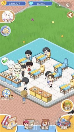 向往的中餐厅