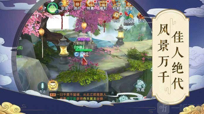 暗夜孤影之逆乾坤