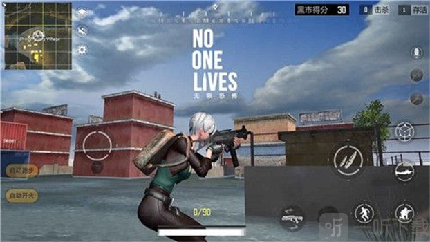 无限恐惧