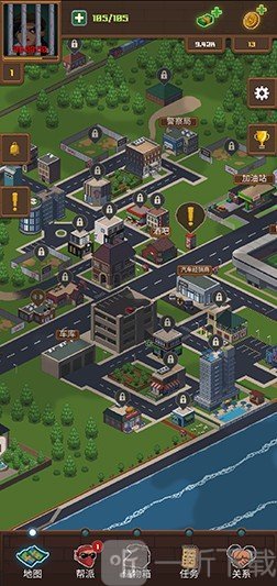 帮派模拟2020