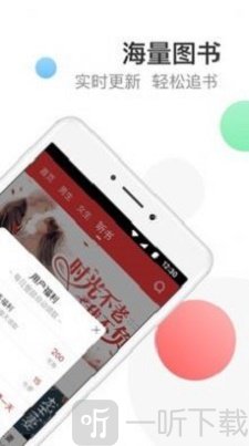 万读文学网