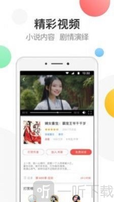 万读文学网