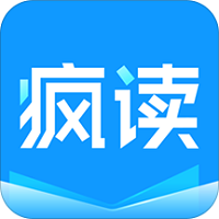 疯读极速版