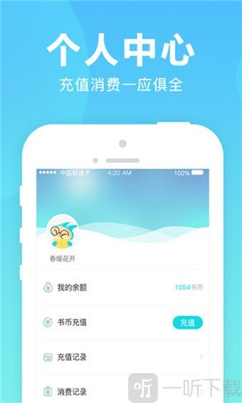 猫扑小说