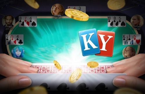 开元棋牌-开元棋牌官方网站2025年青岛市“青雁归巢”寒假活