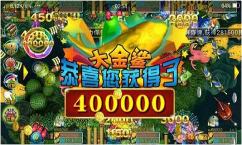 棋牌捕鱼娱乐电玩城