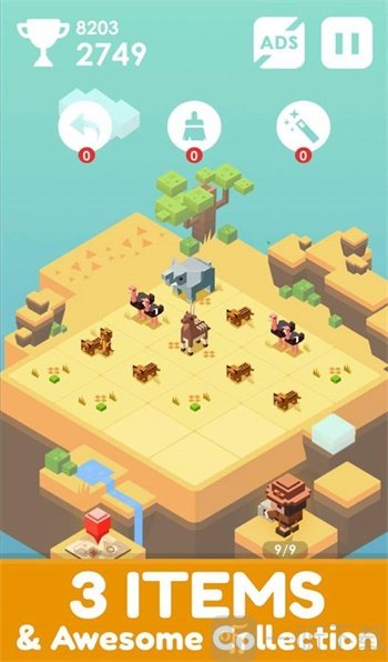 2048的旅程