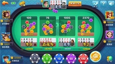 发条娱乐棋牌赢钱技巧