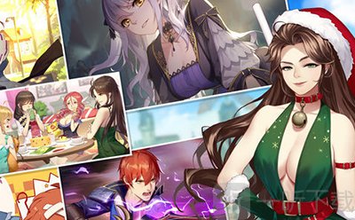 魔姬恋战纪