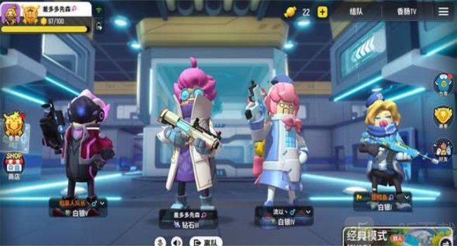 香肠警长