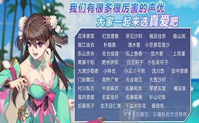 魔姬恋战纪
