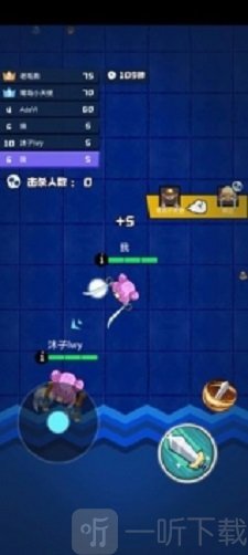 萌萌拳超人