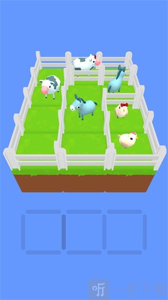 动物分离最新版