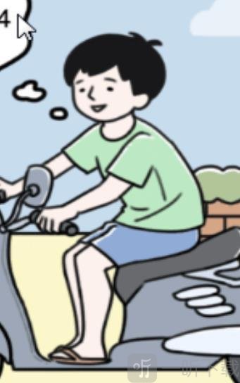 代号解谜