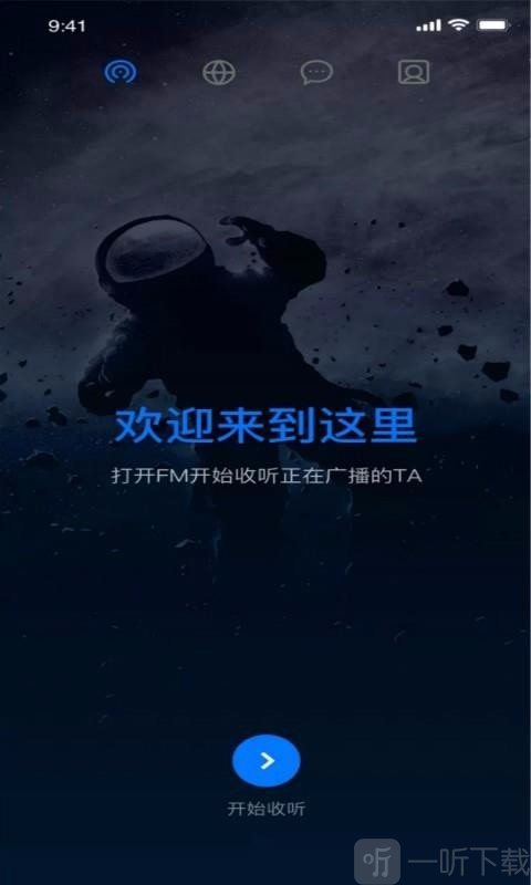 小奶狗交友