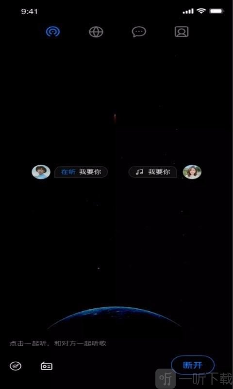 小奶狗交友