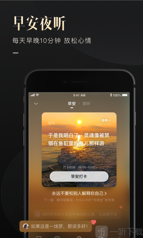 有书小说