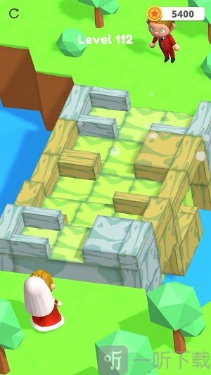 爱情道路最新版