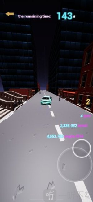 180S飞车