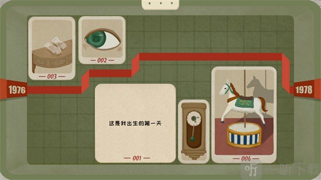 厚厚的时光