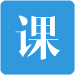 轻课表