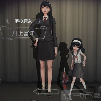 第五人格监管者梦之女巫天赋怎么加点 梦之女巫天赋加点技巧介绍