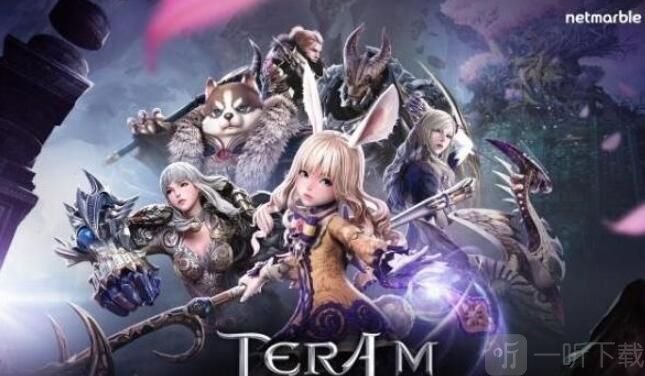 TERA Classic