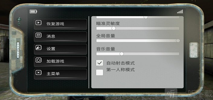 屠杀者2监狱突袭