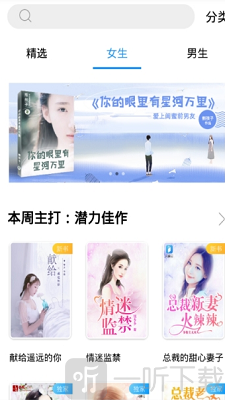 黄瓜小说