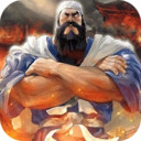 皇座战争街机三国志