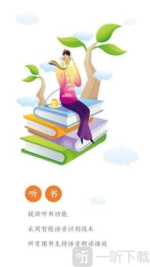 92k小说阅读网
