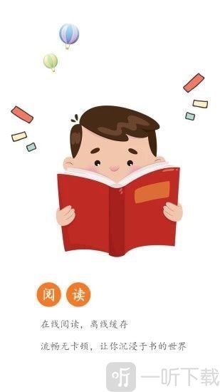 92k小说阅读网