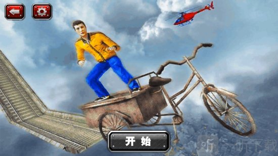 疯狂车轮比赛